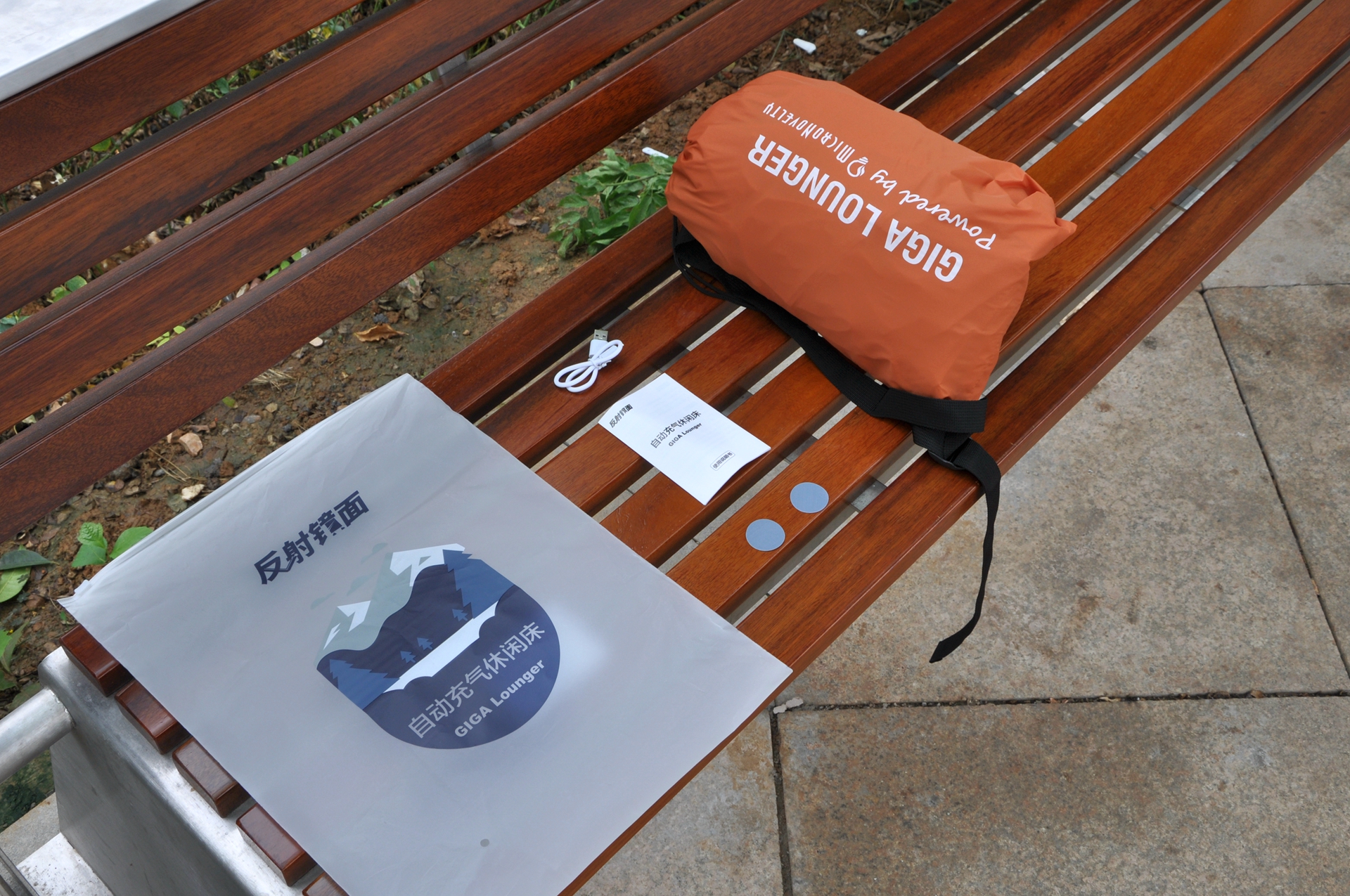 十一长假，我用反射镜面一键自动充气休闲床玩嗨了