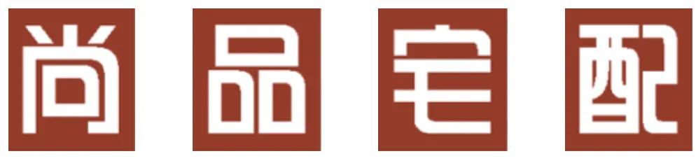 陈幼坚logo设计作品讲解,陈幼坚标志设计论文