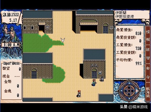 30万粉丝游戏主播仙女,30万的游戏主播有哪些