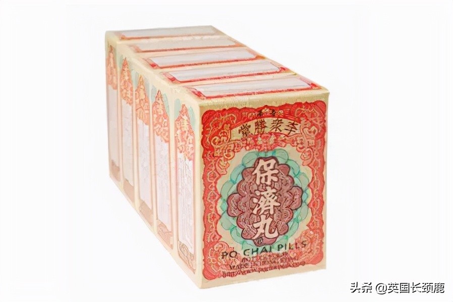 英国留学必备十种药,英国留学带的常用药