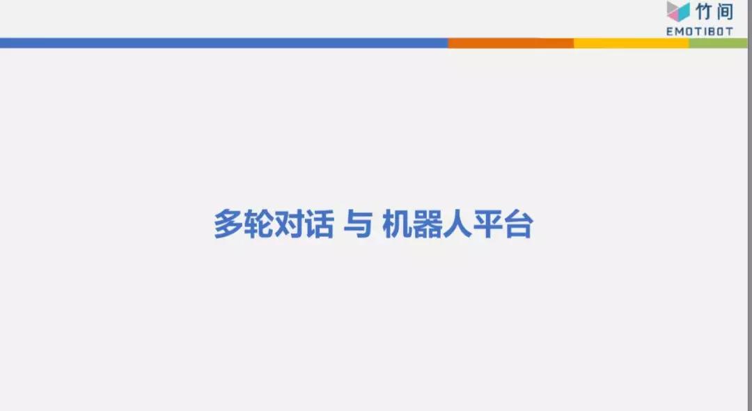 人机智能交互如何改变战争,人机交互改变未来