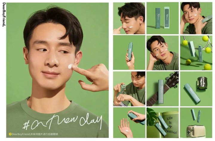 男生想变美有问题吗,男人想变美应该做什么