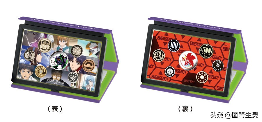 《新世纪福音战士》播出25周年EVA联推出银铜两套纪念币