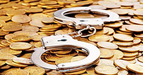 手机APP投资，不到一年APP关闭下架，如何维权？该找谁要钱？