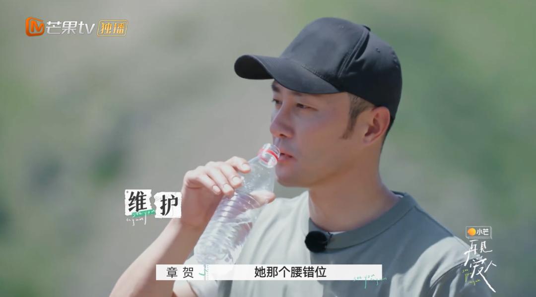 就算它抄袭，我也被好看哭了