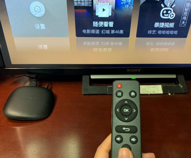 泰捷we60pro和we60c升级版区别,泰捷we60c升级版机顶盒怎么样