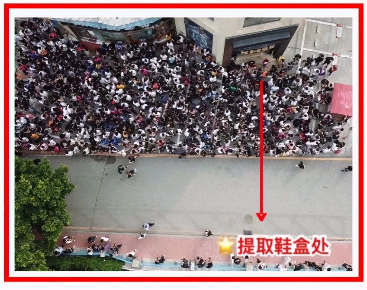 kithxnike,要求穿纯白鞋子怎么办