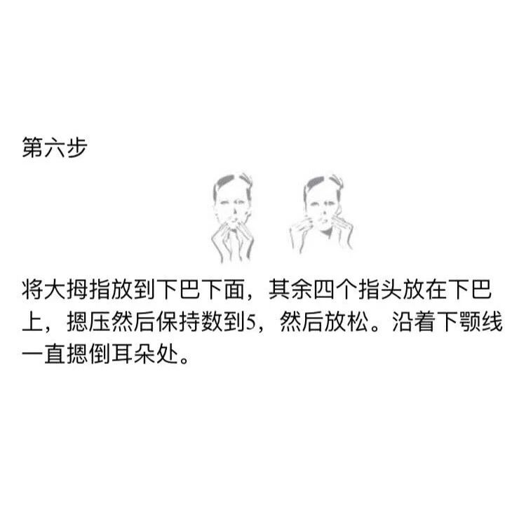 月入七千用什么档次护肤品,工资阶层护肤品推荐