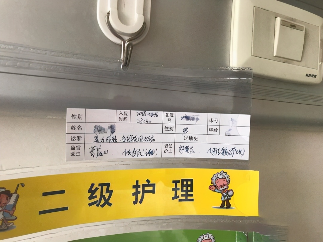 国内业余联赛有争议一幕,中国业余足球有多厉害