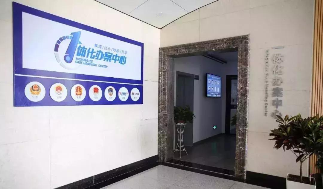 “慧影智能卷宗服务系统”协助民警工作办案流程又快又好