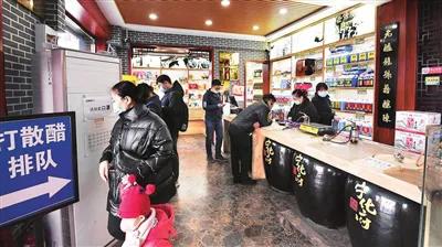 太原人宁化府打醋是情怀,山西正宗老醋宁化府