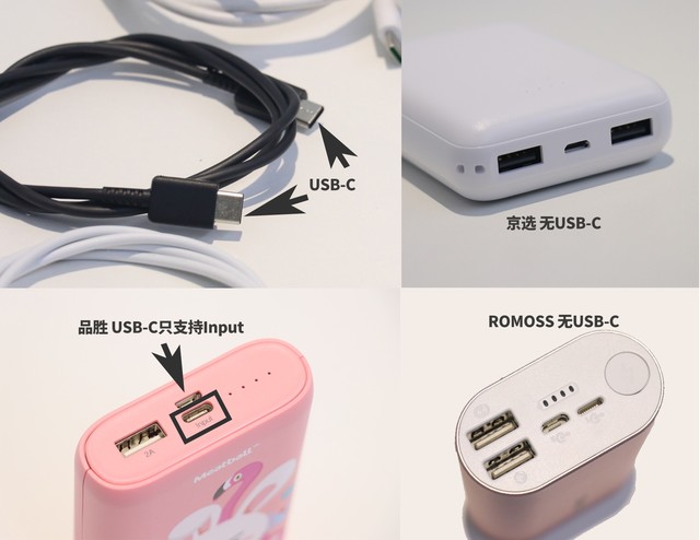 10000mah移动电源够用吗,最新的移动电源20000mah