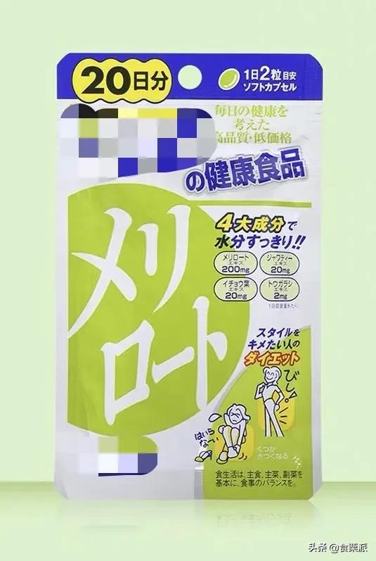 交过的智商税,女朋友交过的智商税