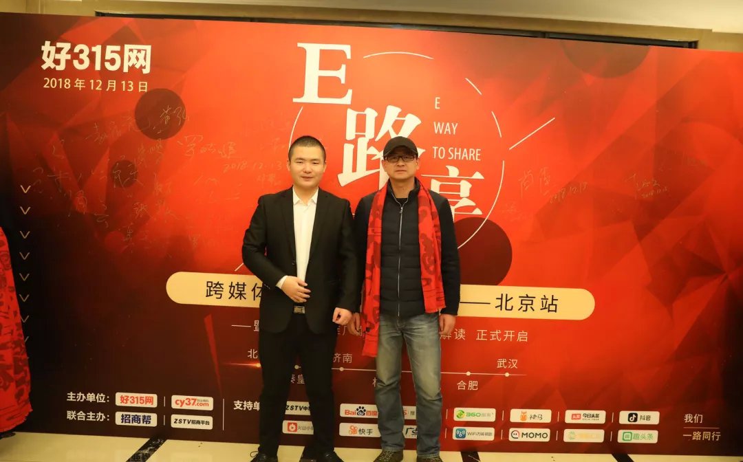 好315网官网,好315网