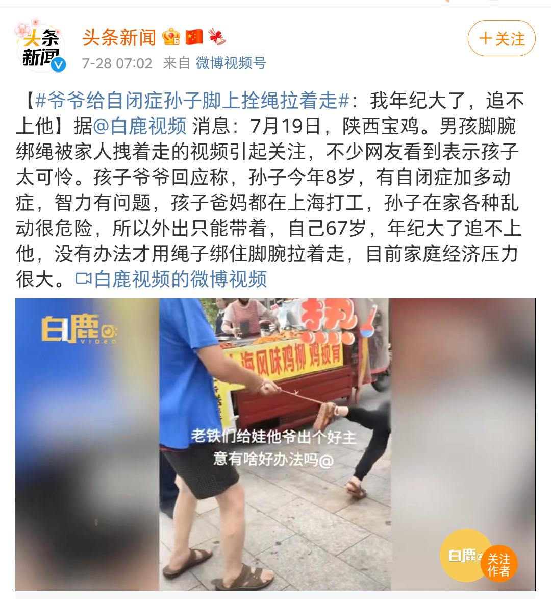 大结局后，我要狠狠安利这脱单神剧