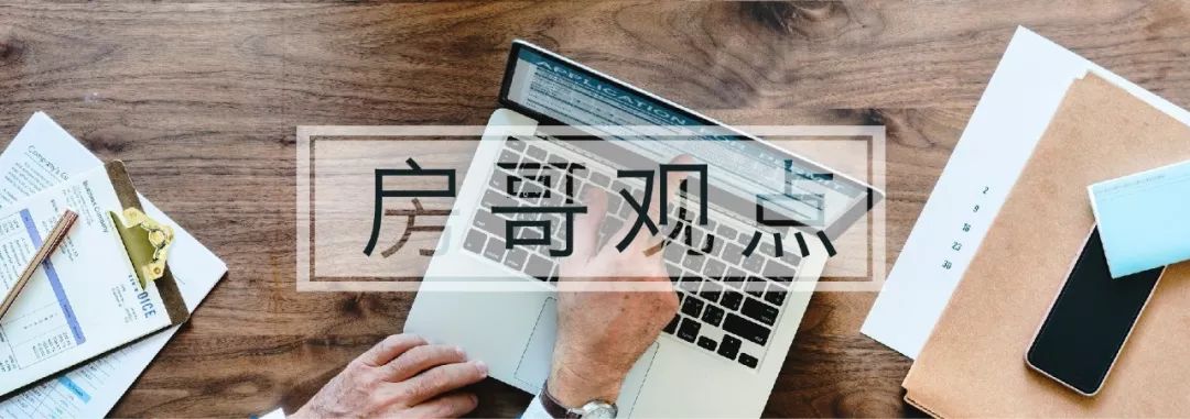 沈阳万象汇和万达哪个高端,沈阳长白万象汇怎么样