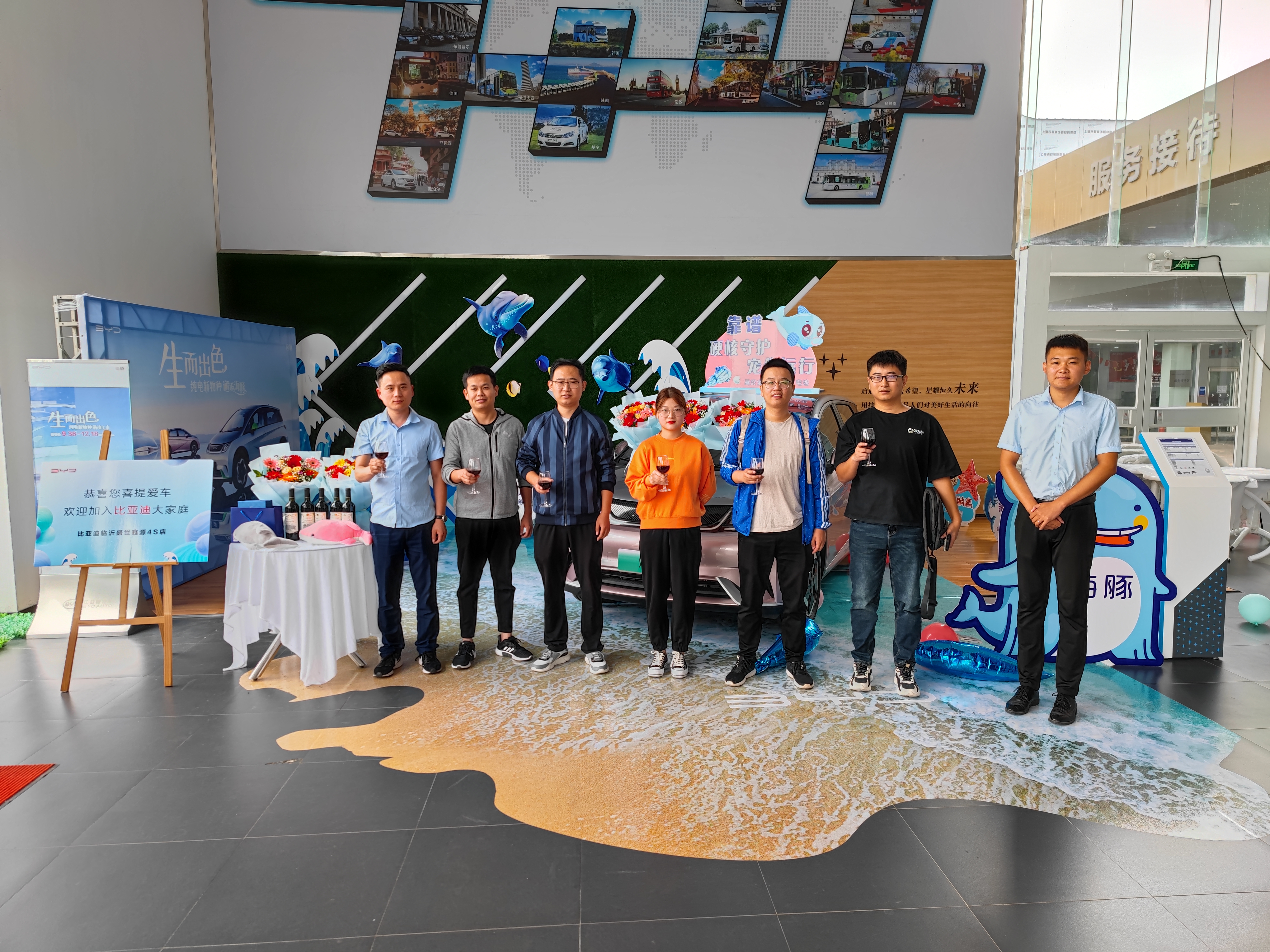 比亚迪海豚临沂盛世鑫源,临沂盛世鑫源年会盛典
