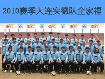 30年中国足球职业化回顾,中国足球职业化以来最佳阵容