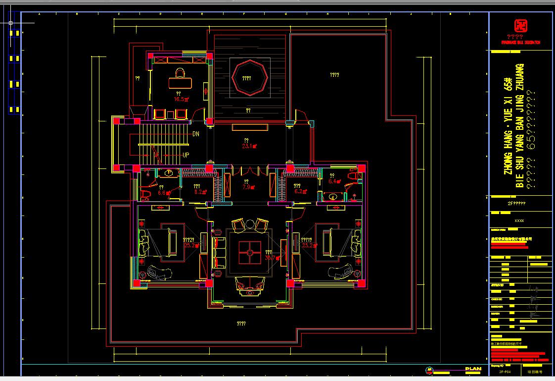 室内设计案例100套,别墅200平私家庭院施工图