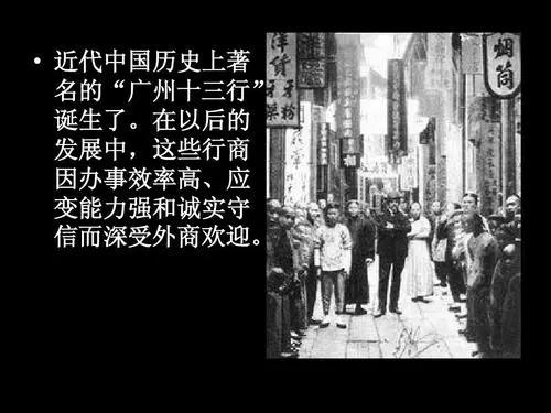 从古至今世界上最富有的人是谁,成为富有的人