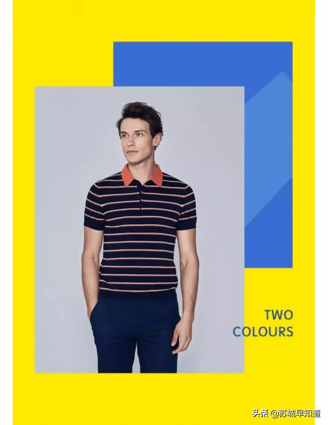 苏州泰华商城｜七夕心愿清单③CP感爆炸，衣服也会说情话