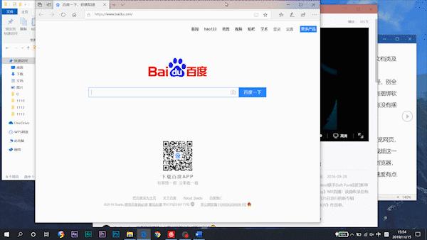 怎么提升电脑性能win10,如何升级提高电脑性能