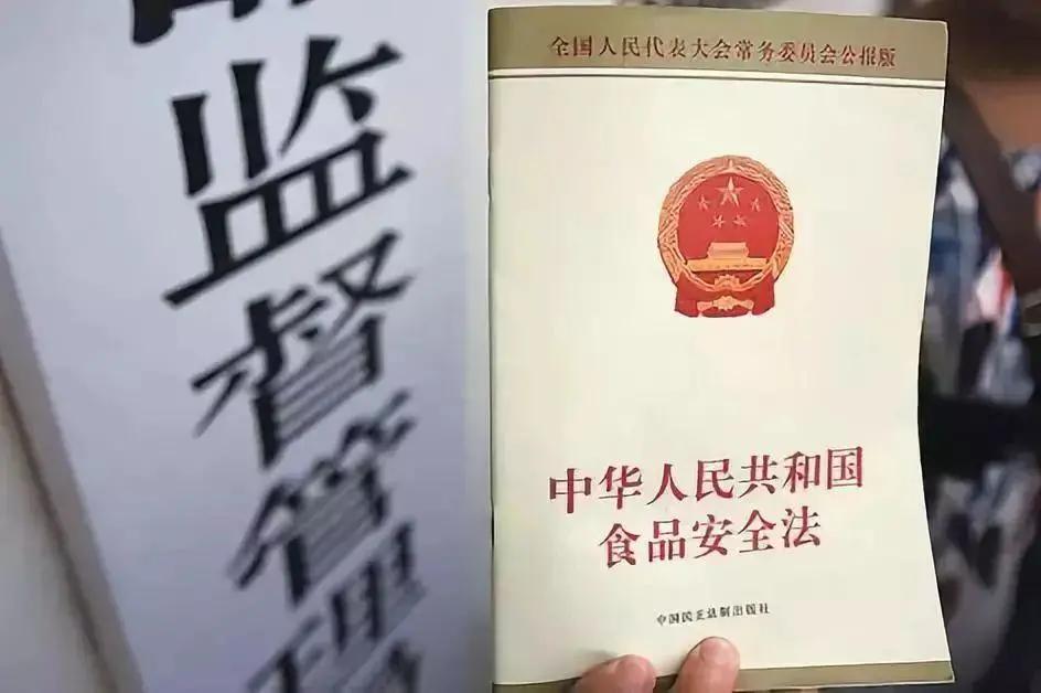 我为群众办实事市场监管,我为群众办实事检察微视频