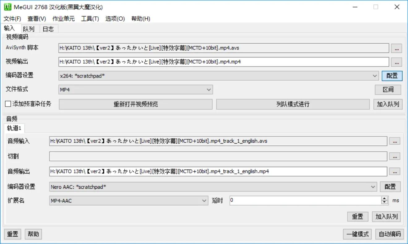 内嵌字幕又不损坏原画质怎么弄,剪辑如何让字幕快速变化