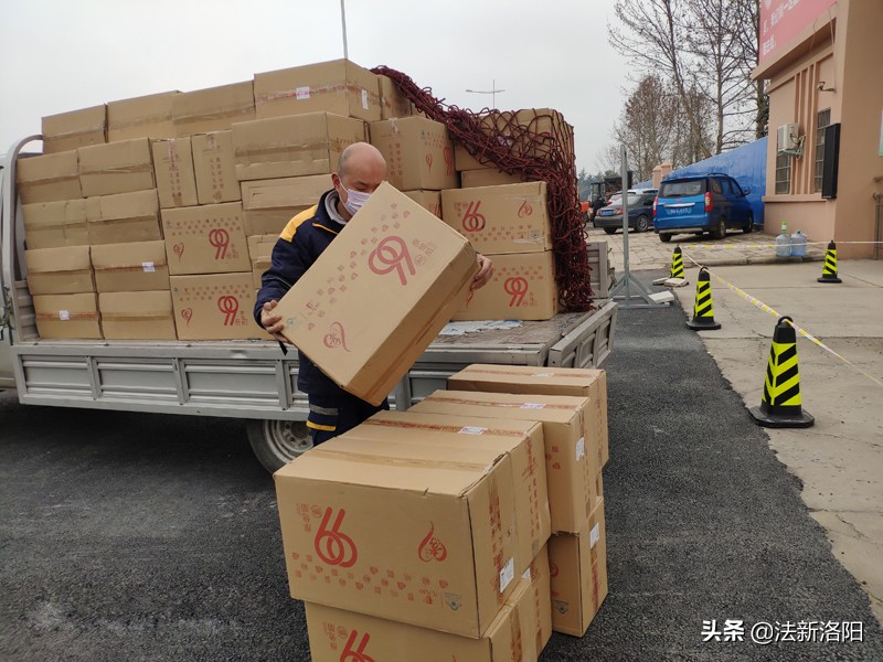 洛阳九九龄保健品,洛阳九九龄醋业捐赠物资助力抗疫