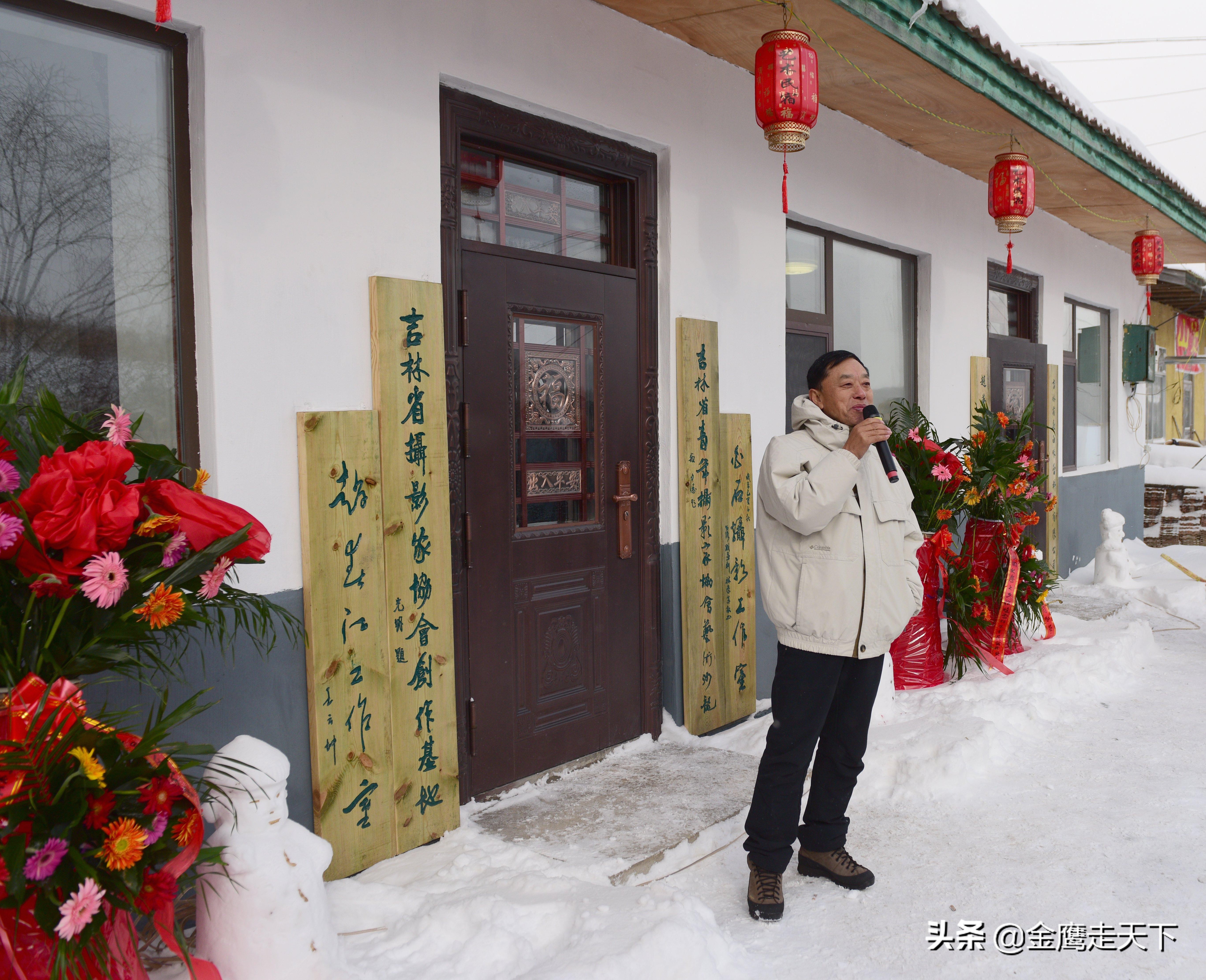 吉林山村民宿,吉林农村民宿