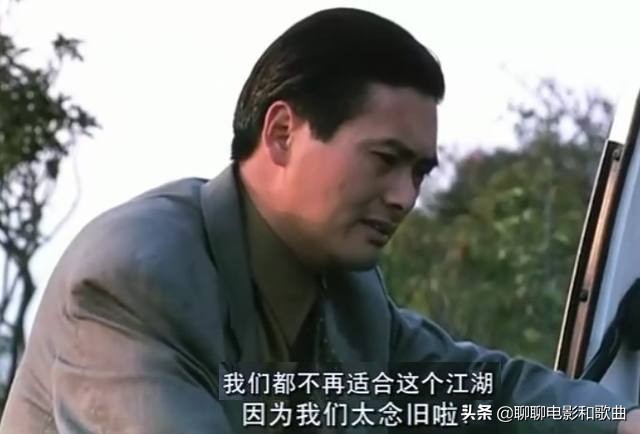 一句经典语录让你记住了整个电影,电影里有哪些念念不忘的经典台词