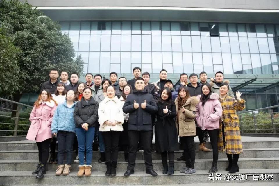 走进企业——成都网泰文化传媒有限公司