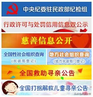 怎么辨别传销组织的骗局,怎么辨别传销套路