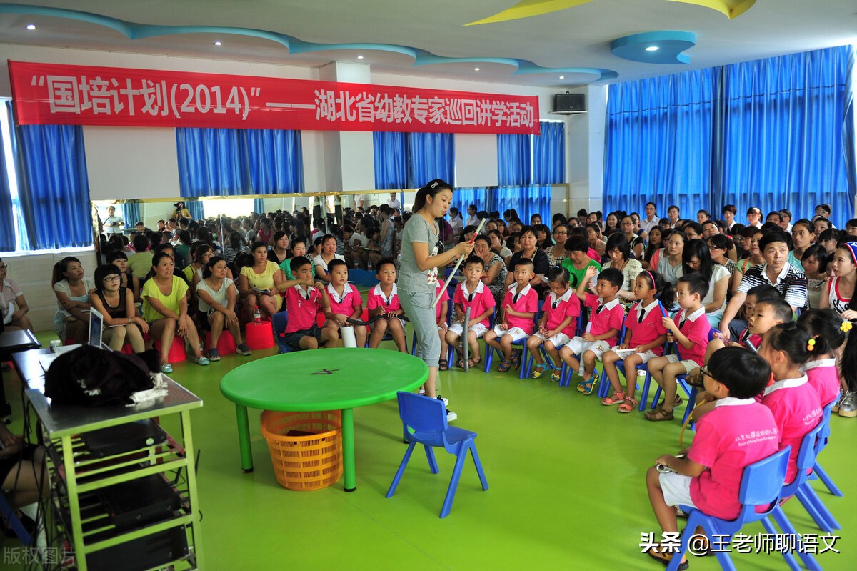 送教下乡最后一站总结,送教下乡扶贫的工作总结