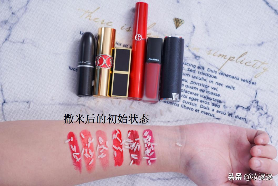 口红6大品牌,口红大牌测评2023