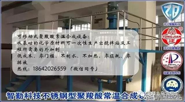 咸阳砂石,陕西砂石价格表