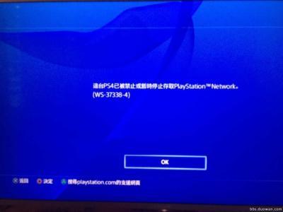 主机游戏太贵,ps4主机游戏怎么玩