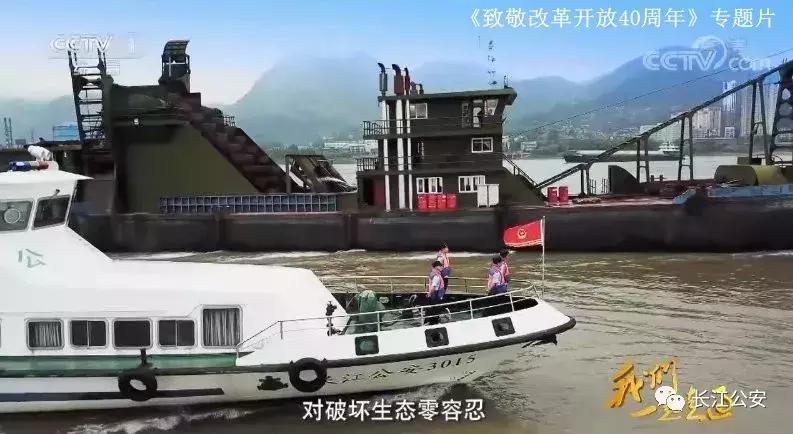 青岛市公安机关招收公务员,公务员公安岗位招40人