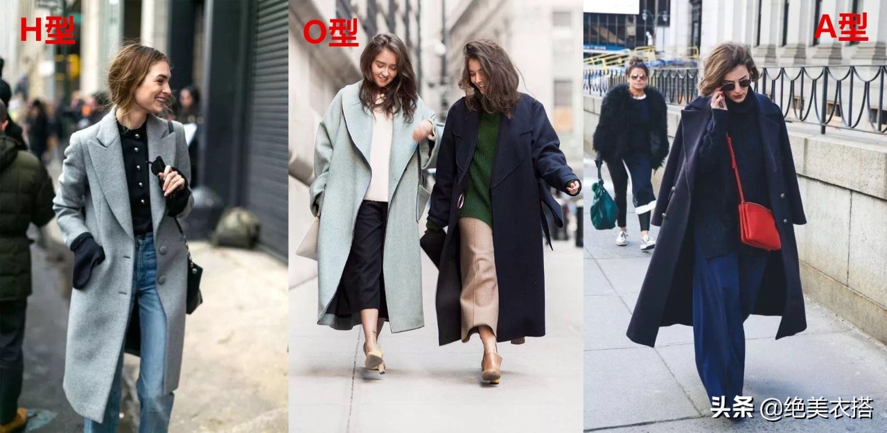 双面羊绒大衣极简轻奢风早秋穿搭,黑色羊绒大衣中长款外套穿搭