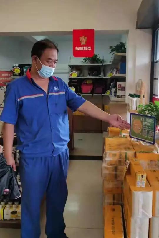 加油站兑换积分套路,加油站兑换积分要怎么操作