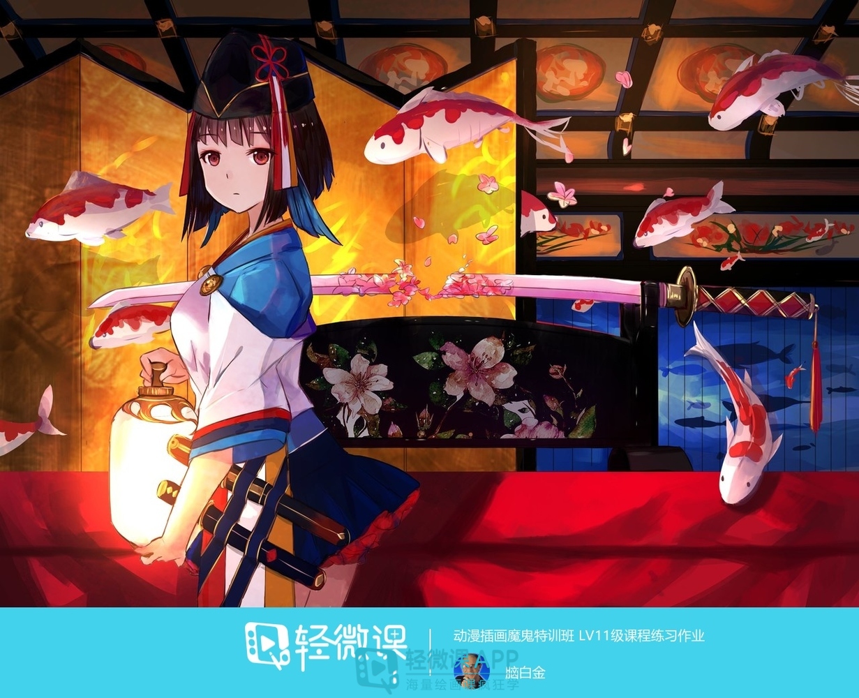 画动漫色彩怎么选择,动漫色彩如何画的丰富