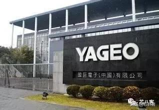 一文看懂半导体产业链,一文看懂新材料产业