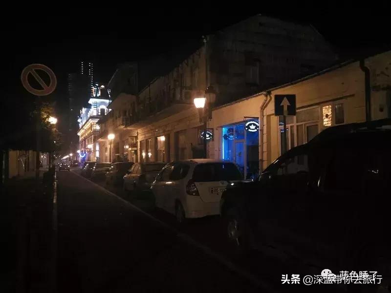 格鲁吉亚黑海旅游攻略,格鲁吉亚夜晚旅行