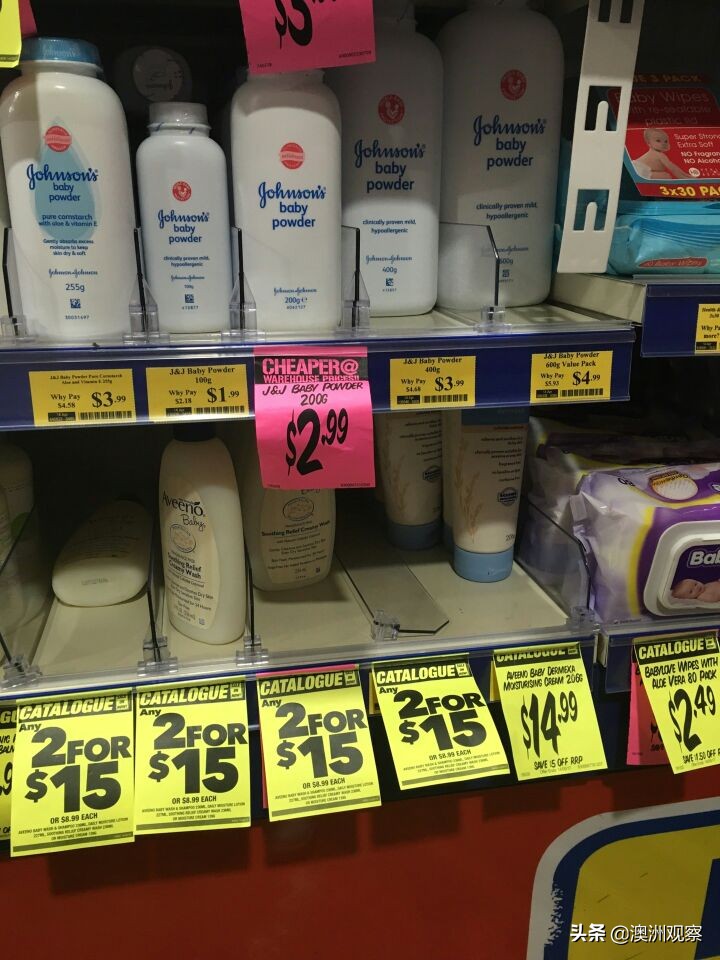 澳洲chemistwarehouse购物过程,带你逛澳大利亚
