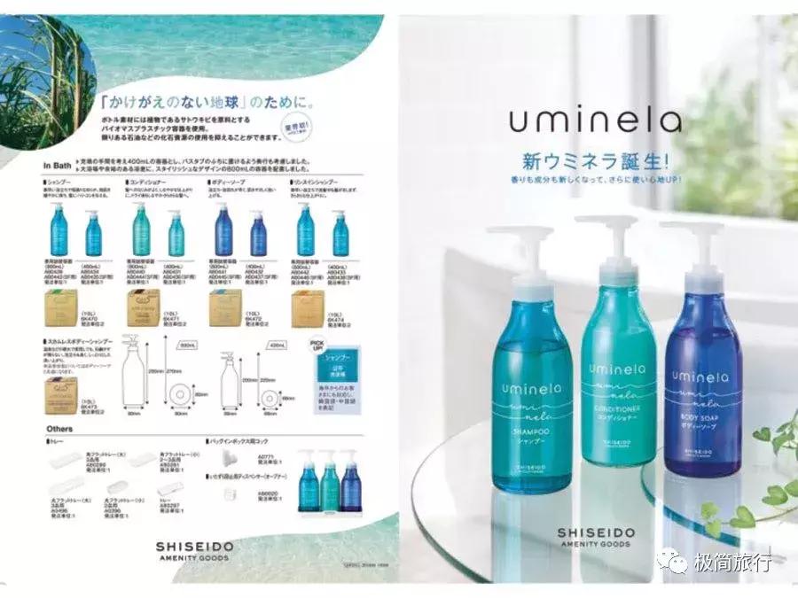 五星级酒店都使用的牙刷,五星级酒店不让你知道的事