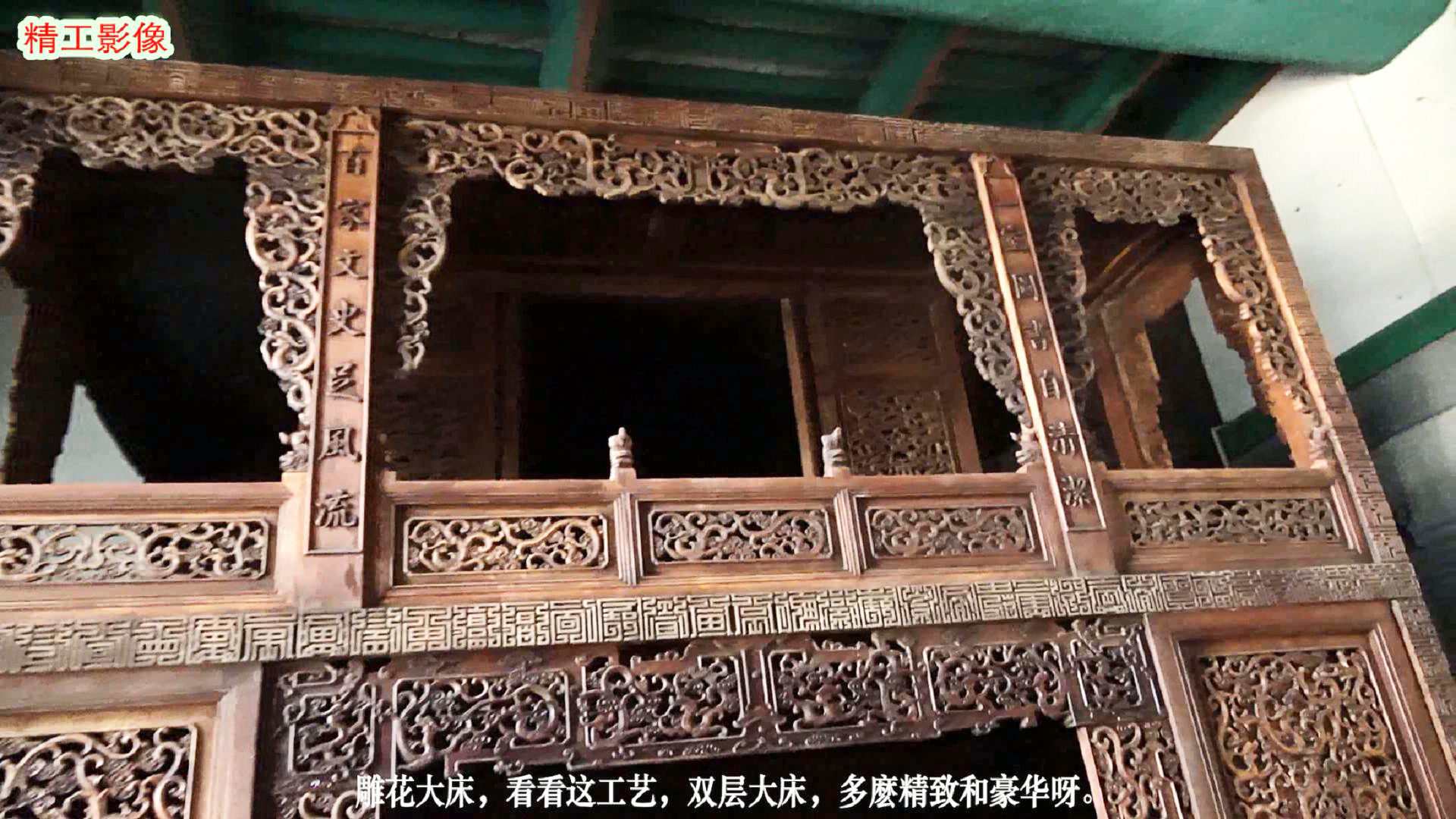 太谷县孔祥熙故居门票,孔祥熙故居和曹家大院哪个好