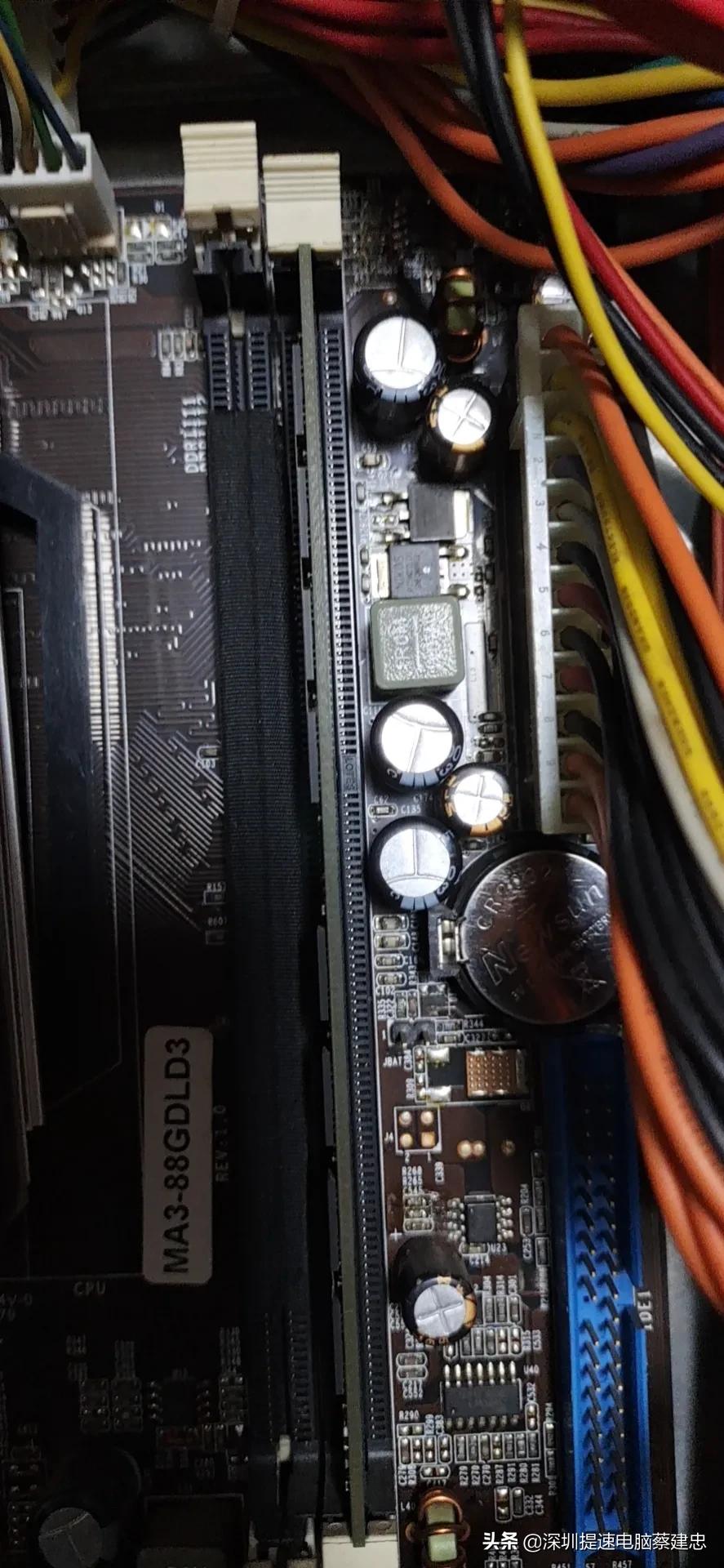 如何升级电脑配置,怎样升级电脑操作系统和处理器