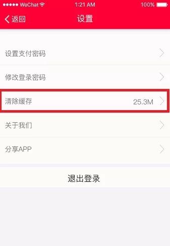 保护手机屏幕的三种方法,手机屏幕最好保护方法