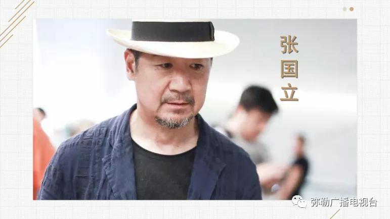 弥勒市为何发展这么快,弥勒怎么了