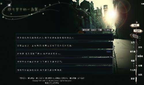 QQ被封了几个小时，我的青春差点没了